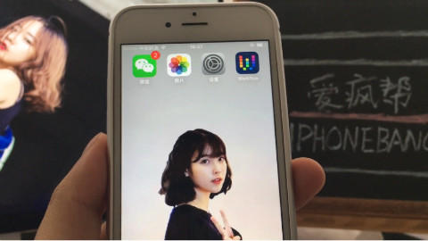 看到微信公众号上有喜欢的视频怎么下载到手机本地?